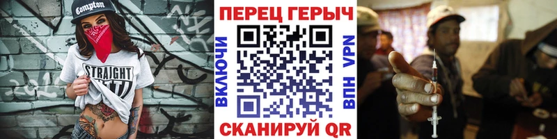 продажа наркотиков  KRAKEN ТОР  ГЕРОИН Heroin  Нальчик 