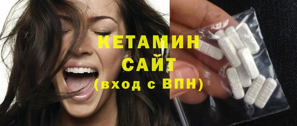 марихуана Абдулино