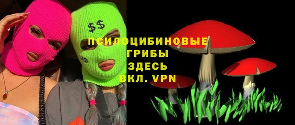 марихуана Абдулино
