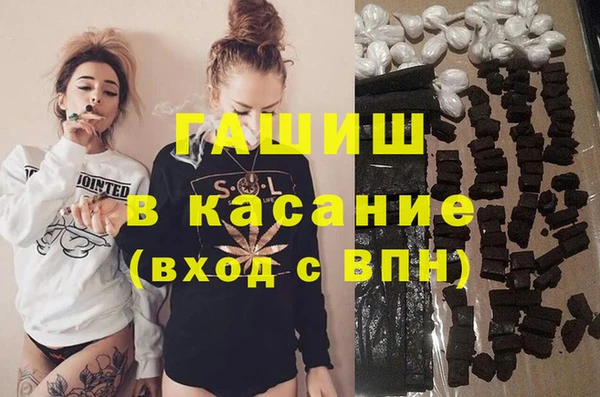 марихуана Абдулино
