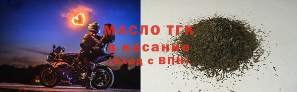бошки Абаза