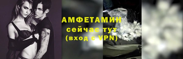 марихуана Абдулино