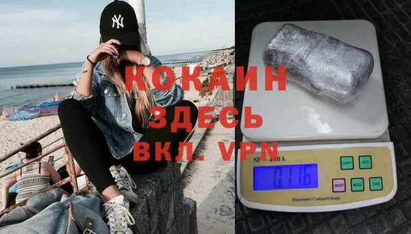 марихуана Абдулино