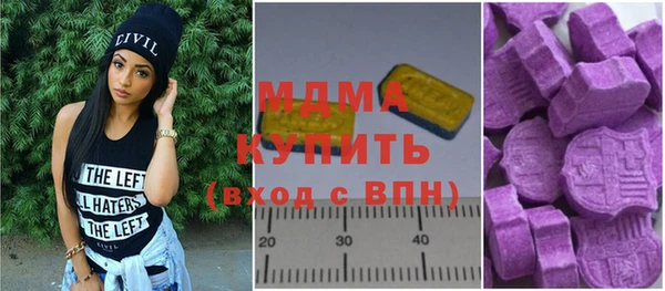 таблы Майский