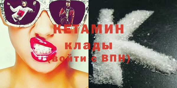 марихуана Абдулино