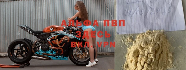 марихуана Абдулино