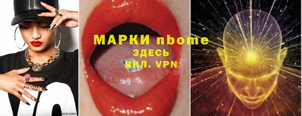 марихуана Абдулино