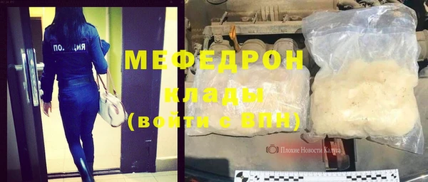 марихуана Абдулино