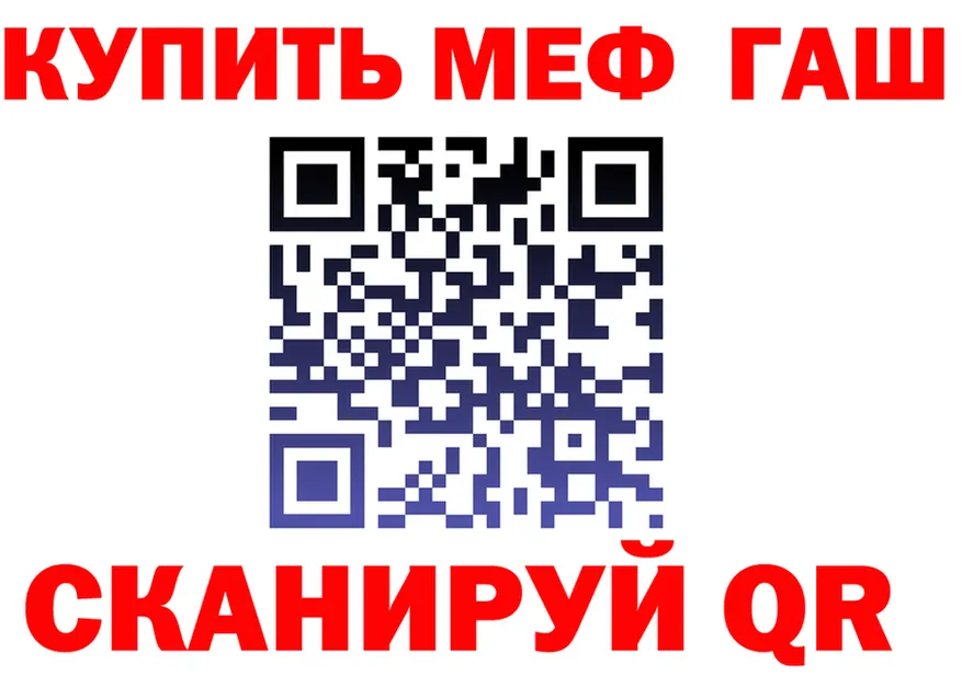 APVP СК как войти это MEGA Нальчик