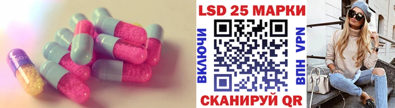 ЛСД экстази ecstasy  Нальчик 