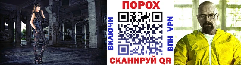 МЕТАМФЕТАМИН витя  где купить наркоту  Нальчик 