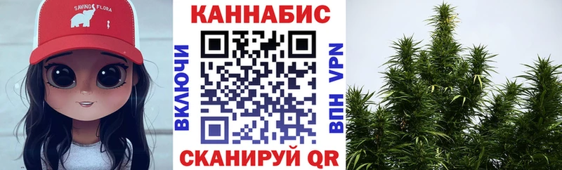 МАРИХУАНА ГИДРОПОН  как найти закладки  Нальчик 